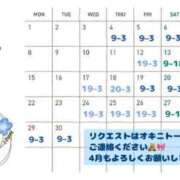 ヒメ日記 2024/04/01 21:28 投稿 渡瀬きほ 全裸にされた女たちor欲しがり痴漢電車