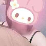 ヒメ日記 2025/06/14 13:45 投稿 るな 逆痴漢