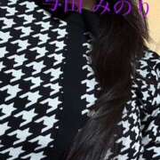 ヒメ日記 2025/02/08 15:05 投稿 与田　みのり 出張メンズエステ ロマンスSPA 奈良