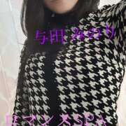 ヒメ日記 2025/02/09 00:22 投稿 与田　みのり 出張メンズエステ ロマンスSPA 奈良