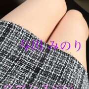 ヒメ日記 2025/03/28 14:08 投稿 与田　みのり 出張メンズエステ ロマンスSPA 奈良