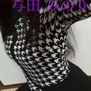 ヒメ日記 2025/03/29 17:21 投稿 与田　みのり 出張メンズエステ ロマンスSPA 奈良