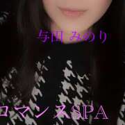 ヒメ日記 2025/03/29 18:37 投稿 与田　みのり 出張メンズエステ ロマンスSPA 奈良