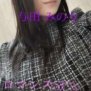 ヒメ日記 2025/03/30 23:03 投稿 与田　みのり 出張メンズエステ ロマンスSPA 奈良