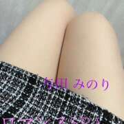 ヒメ日記 2025/03/31 02:00 投稿 与田　みのり 出張メンズエステ ロマンスSPA 奈良