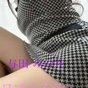 ヒメ日記 2025/04/01 00:50 投稿 与田　みのり 出張メンズエステ ロマンスSPA 奈良