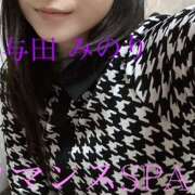 ヒメ日記 2025/04/02 01:08 投稿 与田　みのり 出張メンズエステ ロマンスSPA 奈良