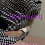 ヒメ日記 2025/05/31 22:28 投稿 与田　みのり 出張メンズエステ ロマンスSPA 奈良