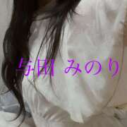 ヒメ日記 2025/06/01 19:31 投稿 与田　みのり 出張メンズエステ ロマンスSPA 奈良