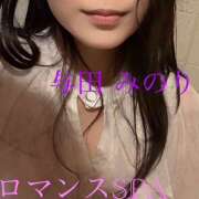 ヒメ日記 2025/06/01 22:22 投稿 与田　みのり 出張メンズエステ ロマンスSPA 奈良