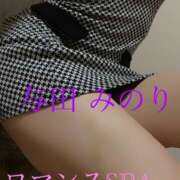 ヒメ日記 2025/06/02 22:14 投稿 与田　みのり 出張メンズエステ ロマンスSPA 奈良