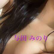 ヒメ日記 2025/06/04 11:55 投稿 与田　みのり 出張メンズエステ ロマンスSPA 奈良