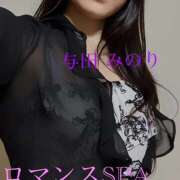 ヒメ日記 2025/06/04 18:36 投稿 与田　みのり 出張メンズエステ ロマンスSPA 奈良