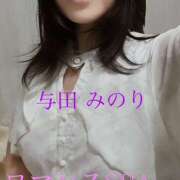 ヒメ日記 2025/07/31 16:45 投稿 与田　みのり 出張メンズエステ ロマンスSPA 奈良