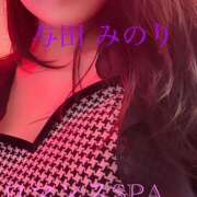 ヒメ日記 2025/08/05 16:45 投稿 与田　みのり 出張メンズエステ ロマンスSPA 奈良