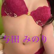 ヒメ日記 2025/09/26 18:58 投稿 与田　みのり 出張メンズエステ ロマンスSPA 奈良