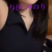 ヒメ日記 2025/09/27 22:11 投稿 与田　みのり 出張メンズエステ ロマンスSPA 奈良