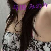 ヒメ日記 2025/10/02 20:51 投稿 与田　みのり 出張メンズエステ ロマンスSPA 奈良