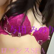 ヒメ日記 2025/10/05 14:00 投稿 与田　みのり 出張メンズエステ ロマンスSPA 奈良