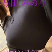 ヒメ日記 2025/11/02 02:11 投稿 与田　みのり 出張メンズエステ ロマンスSPA 奈良