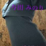 ヒメ日記 2025/11/06 16:38 投稿 与田　みのり 出張メンズエステ ロマンスSPA 奈良