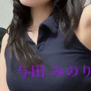 ヒメ日記 2025/11/07 00:37 投稿 与田　みのり 出張メンズエステ ロマンスSPA 奈良