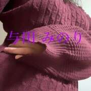 ヒメ日記 2026/01/28 19:22 投稿 与田　みのり 出張メンズエステ ロマンスSPA 奈良