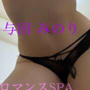 ヒメ日記 2026/02/18 18:09 投稿 与田　みのり 出張メンズエステ ロマンスSPA 奈良