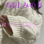 ヒメ日記 2026/02/22 07:05 投稿 与田　みのり 出張メンズエステ ロマンスSPA 奈良
