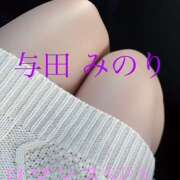 ヒメ日記 2026/03/20 16:14 投稿 与田　みのり 出張メンズエステ ロマンスSPA 奈良