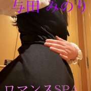 ヒメ日記 2026/03/22 18:23 投稿 与田　みのり 出張メンズエステ ロマンスSPA 奈良