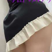 ヒメ日記 2026/04/02 12:00 投稿 与田　みのり 出張メンズエステ ロマンスSPA 奈良