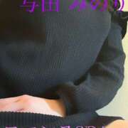 ヒメ日記 2026/04/06 06:49 投稿 与田　みのり 出張メンズエステ ロマンスSPA 奈良