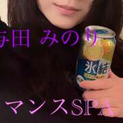 ヒメ日記 2026/05/03 06:30 投稿 与田　みのり 出張メンズエステ ロマンスSPA 奈良