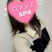 ヒメ日記 2026/05/06 00:01 投稿 与田　みのり 出張メンズエステ ロマンスSPA 奈良
