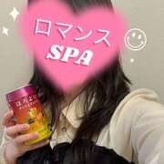 与田　みのり 昨日のお兄さん❣️ 出張メンズエステ ロマンスSPA 奈良