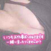 ヒメ日記 2025/04/23 10:20 投稿 杉田　かえで かしわ回春エステ