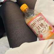 ヒメ日記 2025/11/14 14:39 投稿 杉田　かえで かしわ回春エステ