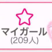ヒメ日記 2025/02/05 18:17 投稿 えーす サンキュー町田・相模原店