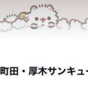 ヒメ日記 2025/10/01 20:42 投稿 えーす サンキュー町田・相模原店