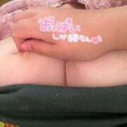 ヒメ日記 2025/10/04 07:32 投稿 えーす サンキュー町田・相模原店