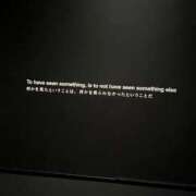 ヒメ日記 2025/02/21 00:30 投稿 あゆの アラカルト