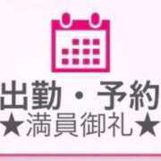 ヒメ日記 2025/03/02 21:42 投稿 あゆの アラカルト