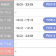 ヒメ日記 2025/06/06 21:25 投稿 あゆの アラカルト