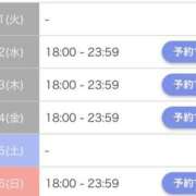 ヒメ日記 2025/07/01 17:21 投稿 あゆの アラカルト