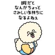 ヒメ日記 2026/06/28 22:05 投稿 あゆの アラカルト