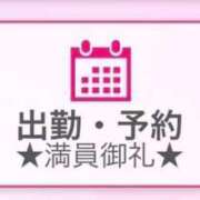 ヒメ日記 2026/06/29 01:23 投稿 あゆの アラカルト