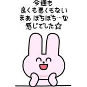 ヒメ日記 2026/07/04 22:23 投稿 あゆの アラカルト