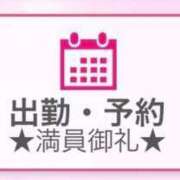 あゆの 🈵ちょちょちょ アラカルト
