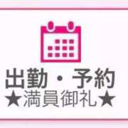 あゆの 🈵です❣️ アラカルト